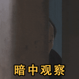 防止苏大强作死攻略,关爱家人都挺好