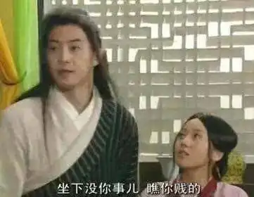 影视武林外传迷必进它不仅教会了我们很多道理,还是一部人人必看的爱情宝典