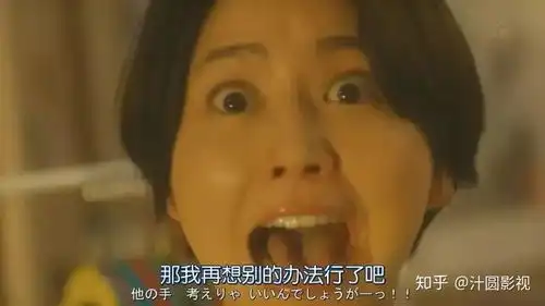搞定女神表情包爆笑