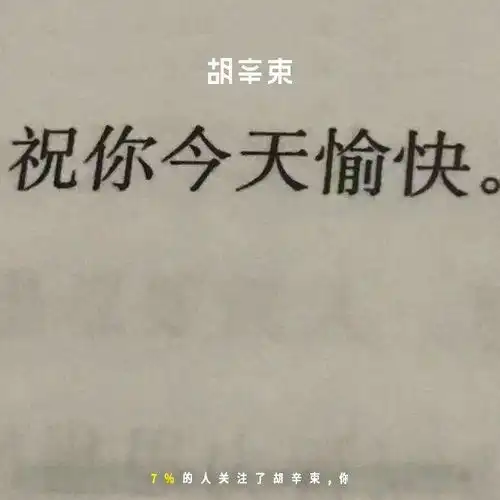 怎么一来大姨妈就看男友不顺眼啊