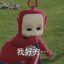 东莞男子养生馆调理,技师一个动作致其收到病危通知书
