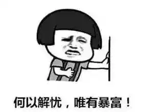 对不起,你已被长春市移出群聊