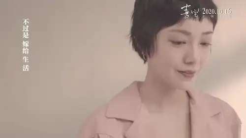 杨幂佟丽娅等众星为郭采洁主演电影喜宝微博宣传应援