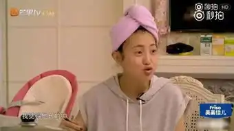伊能静图片表情包经纪公