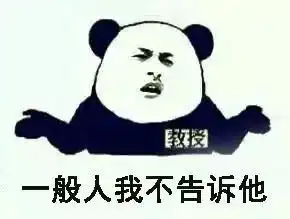 6月8日出发清远廊豪叹五星清新花园酒店黄腾峡天门玻璃悬廊大球拍和勇士漂流2选1精彩刺激豪华二天游