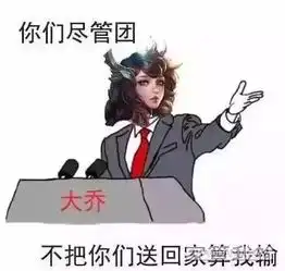下雨了送你回家表情包荆