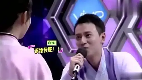 真人表情包搞笑秦俊杰