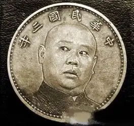 广州游记