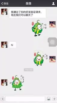 代表洋里人自己的表情包终于来啦快添加收藏起来