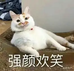 为了大家不走神,我们老师真的拼了教师节,您的段子手老师已上线