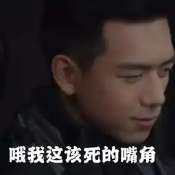 现男友壁纸头像表情包全套