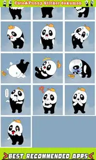 可爱表情秀