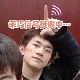 发表情表情包大全微信表情包qq表情包fabiaoqing.com