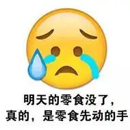 御姐控视频直播全集御姐控资料大全yy官方