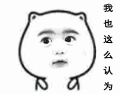 小爱萌萌哒gif表情包卡