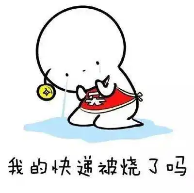漫画快递离奇失踪,作案者就在身边