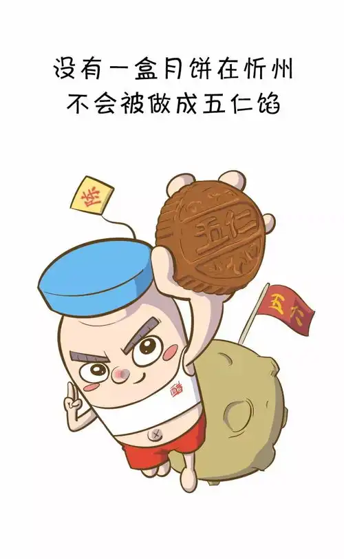 陈小醋他们为什么都不敢来山西山西究竟怎么了