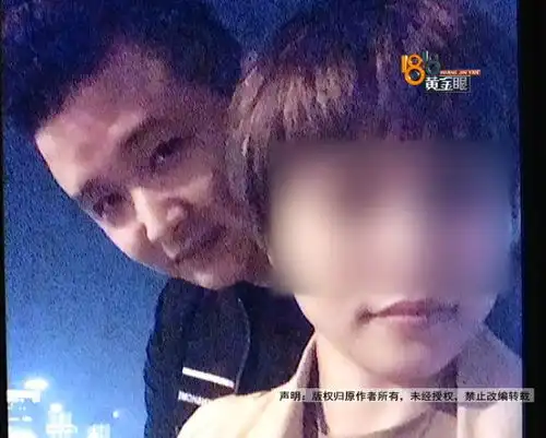 温州一老实人老婆跟人跑了