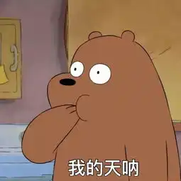 论语说文之二十三藏头诗