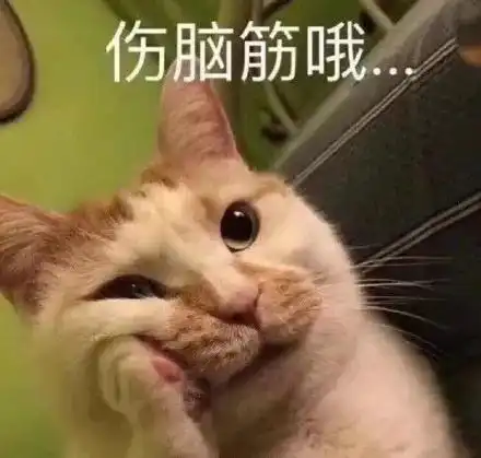 忽略抗炎,想要皮肤变好我怀疑你在异想天开