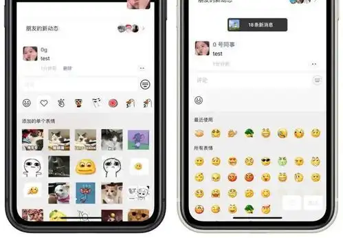 微信直呼带不动表情包生意难做,创作者收入仅够买菜