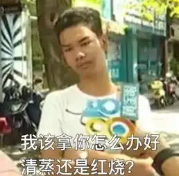 我肾疼叫了救护车,以后大爷大妈肯定不会给我介绍对象了嘤嘤嘤