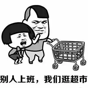 高效摸鱼内附浑水解药