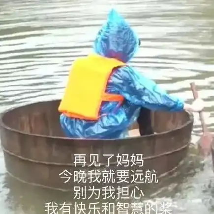 生活陪孙俪逛完街,邓超发微博狂吐槽扎透无数老公的心
