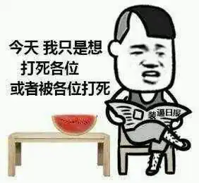 2017年智能网站推荐,这些你都熟悉吗
