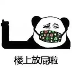 放这2种味道的屁,是癌的信号一旦出现,赶紧去医院检查