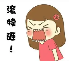 采访一老大爷大爷今天农历七月初七是什么节日啊大爷答是武官寨大集