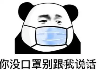阳了的第5天,提醒大家备上这几样东西,关键时候有大作用