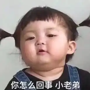 男子拍抖音称靠自己努力工作的样子很帅,结果民警看不下去,捉了