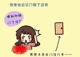 直播真疯狂,啥都能播