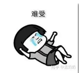 口服异维a酸安全吗需要注意什么