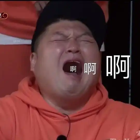 七七八八子的相册新西游记表情包一些照片