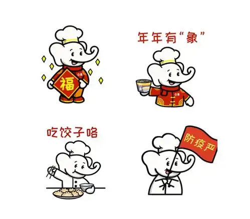 情暖中国年,白象食品恭祝全国人民新春快乐