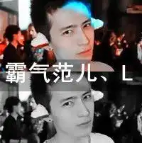 美丽的誓言如虚幻的梦境