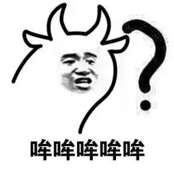 外卖骑手中了659万彩票大奖,他说纯属瞎买