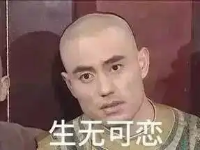 吃惯了大鱼大肉,不妨吃吃宁波这些素食餐厅