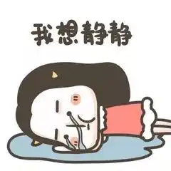 醉了为让老公刮目相看,女子日偷300元,坚持7年,买下两房一车