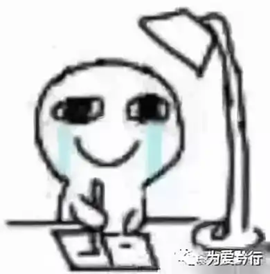 考研,暂告一段了