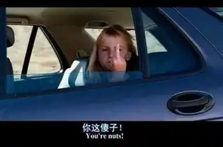 很抱歉啊,我就是开不起玩笑简书