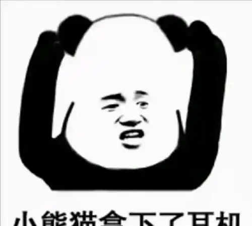 开心笑话女生好友生日那天,我们四个人商量一起发一条生日快乐