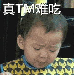 饭桌上这几个人,没有不讨厌的他们的
