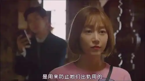 好奇害死猫