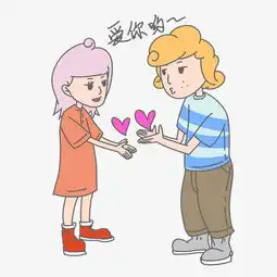 七夕爱情情侣爱你呦表情包图片素材其他格式下载卡通手绘边框大全