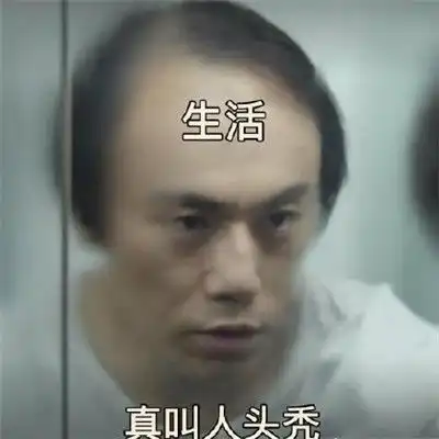 被经纪人斥不懂感恩,被曝不把工作人员当人看,能治伊能静的大概只有秦昊了