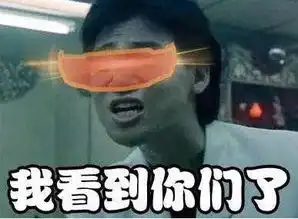 看片儿口口声声说心里有我,其实你心里还有别人