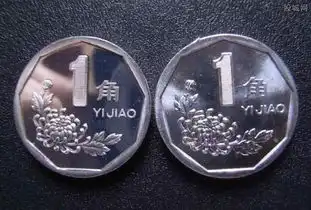 藏友讲故事曾经握在手里有那么多发财的机会